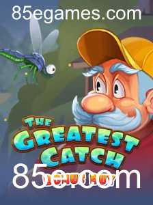 TheGreatestCatchBonusBuy: Um Mergulho no Mundo dos Jogos Inovadores