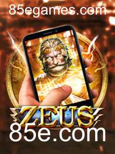 ZeusM: Descubra o Jogo que Está Conquistando o Mundo dos Games
